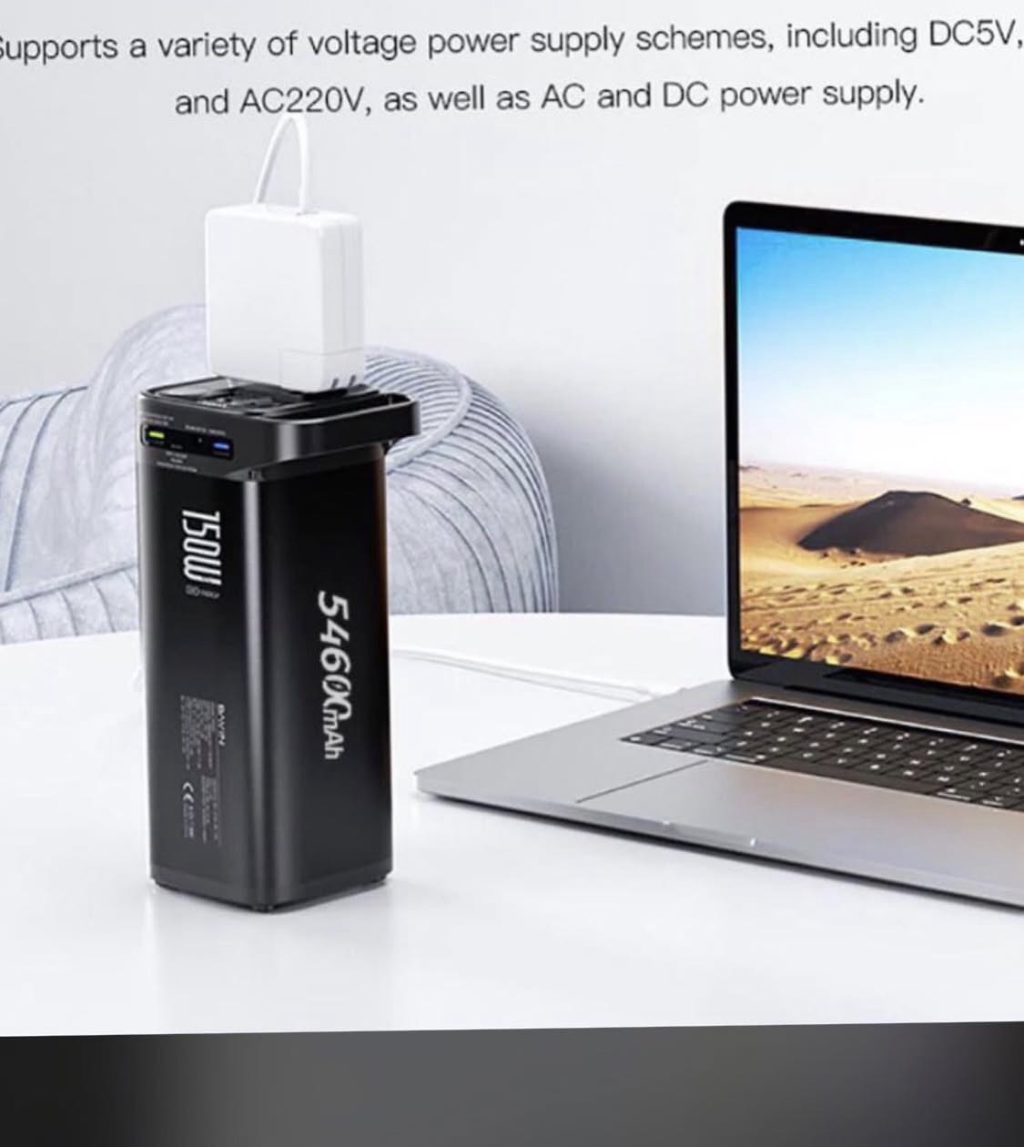 Bavin power bank