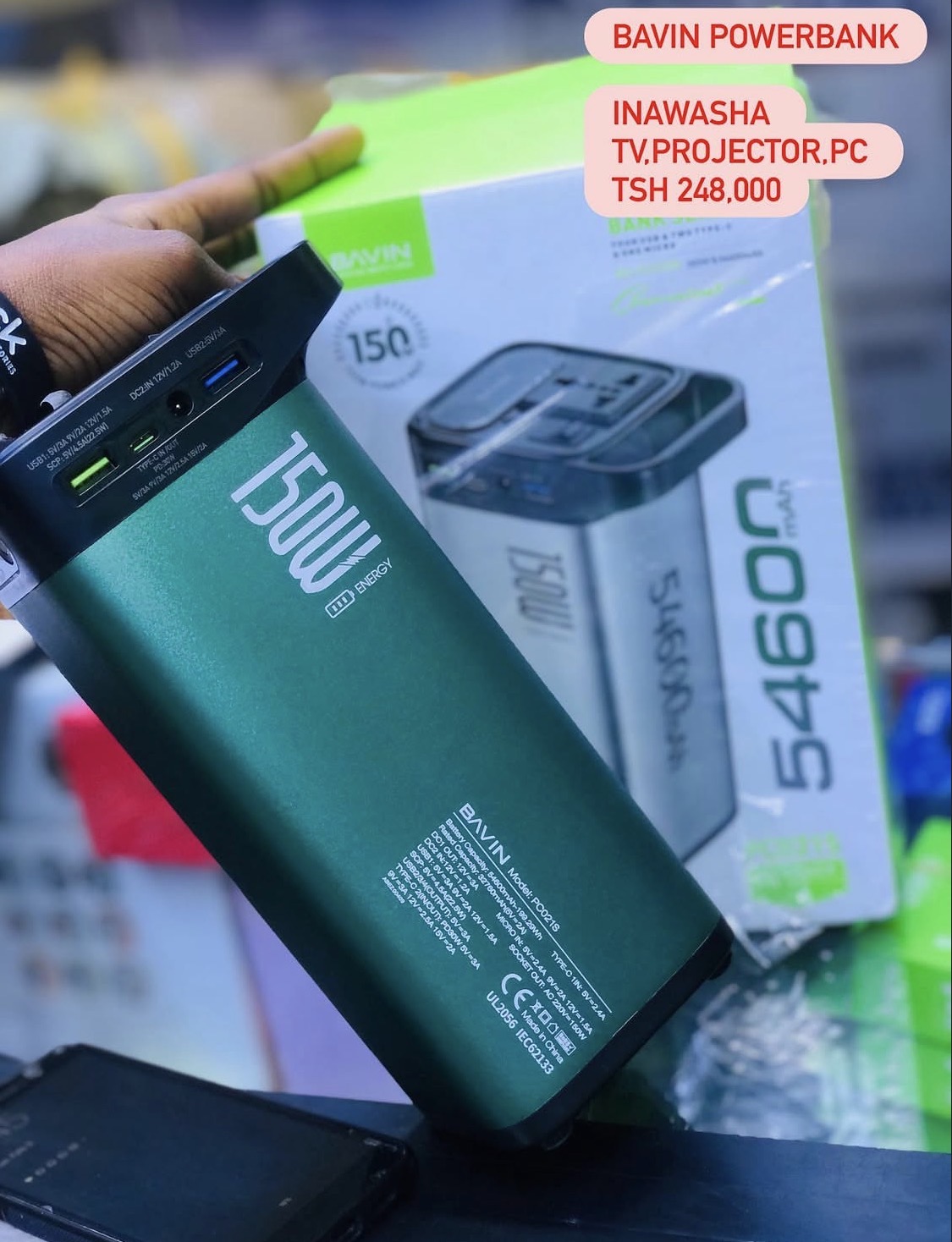Bavin powerbank.