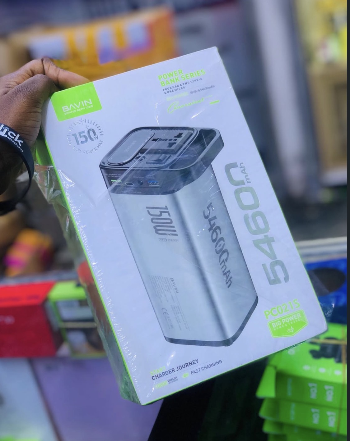 Bavin powerbank.