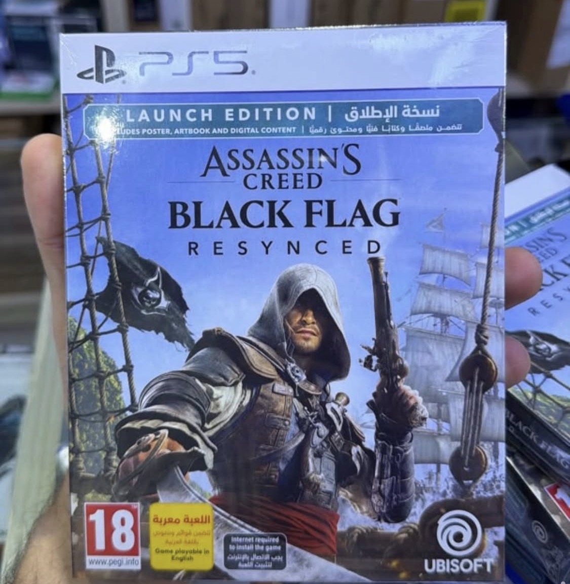 Assassin Creed black flag