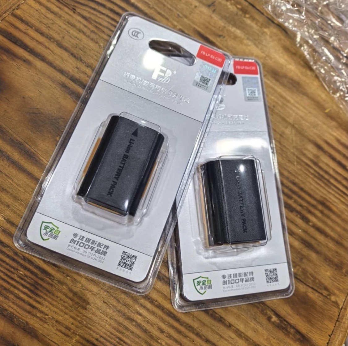Canon battery compatible