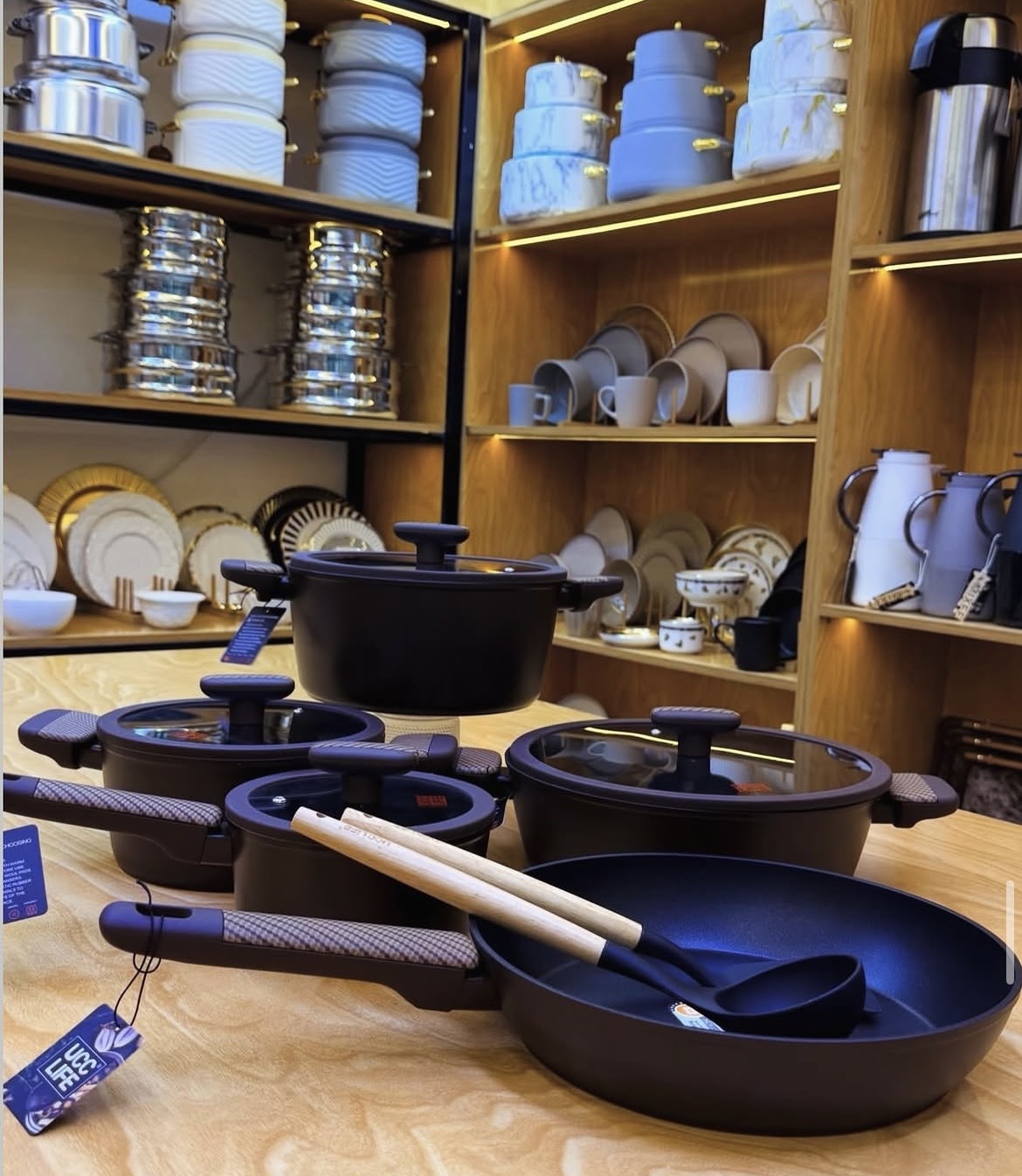 Ucc brown cooking set