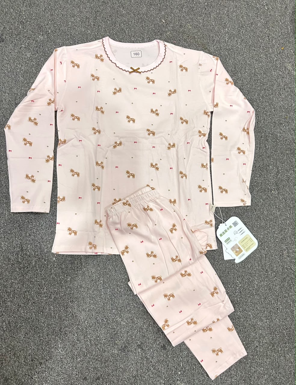 2pc pajama za watoto