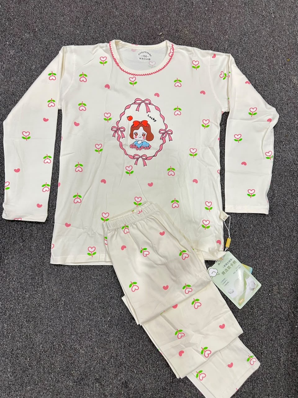 2pc pajama za watoto