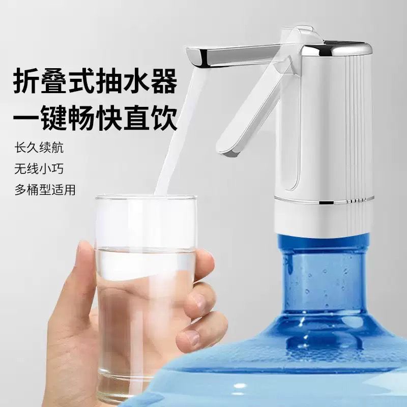 mini water dispenser