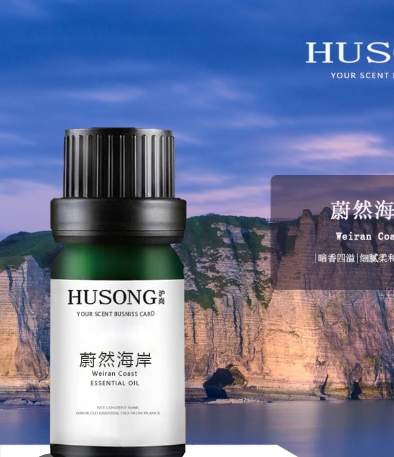 air diffuser mist