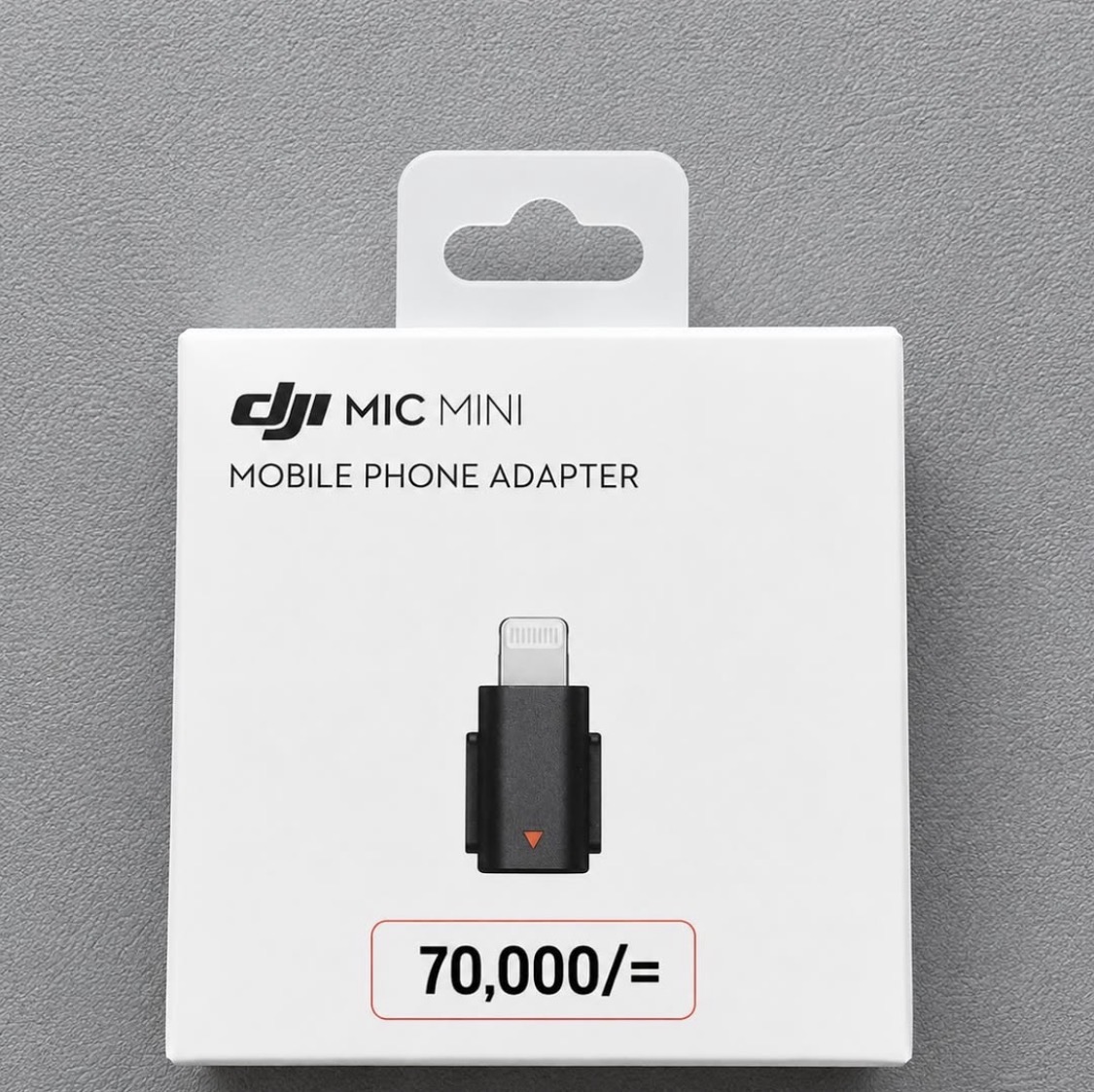 Mic mini mobile adapter