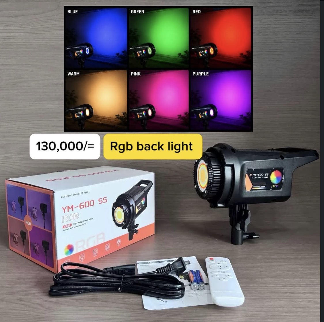 RGB COB Light