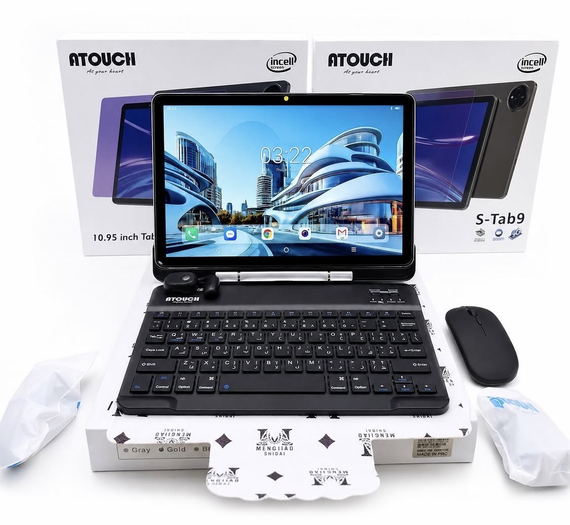 Atouch stab 9