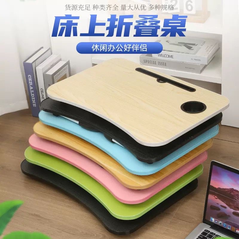 folding tables