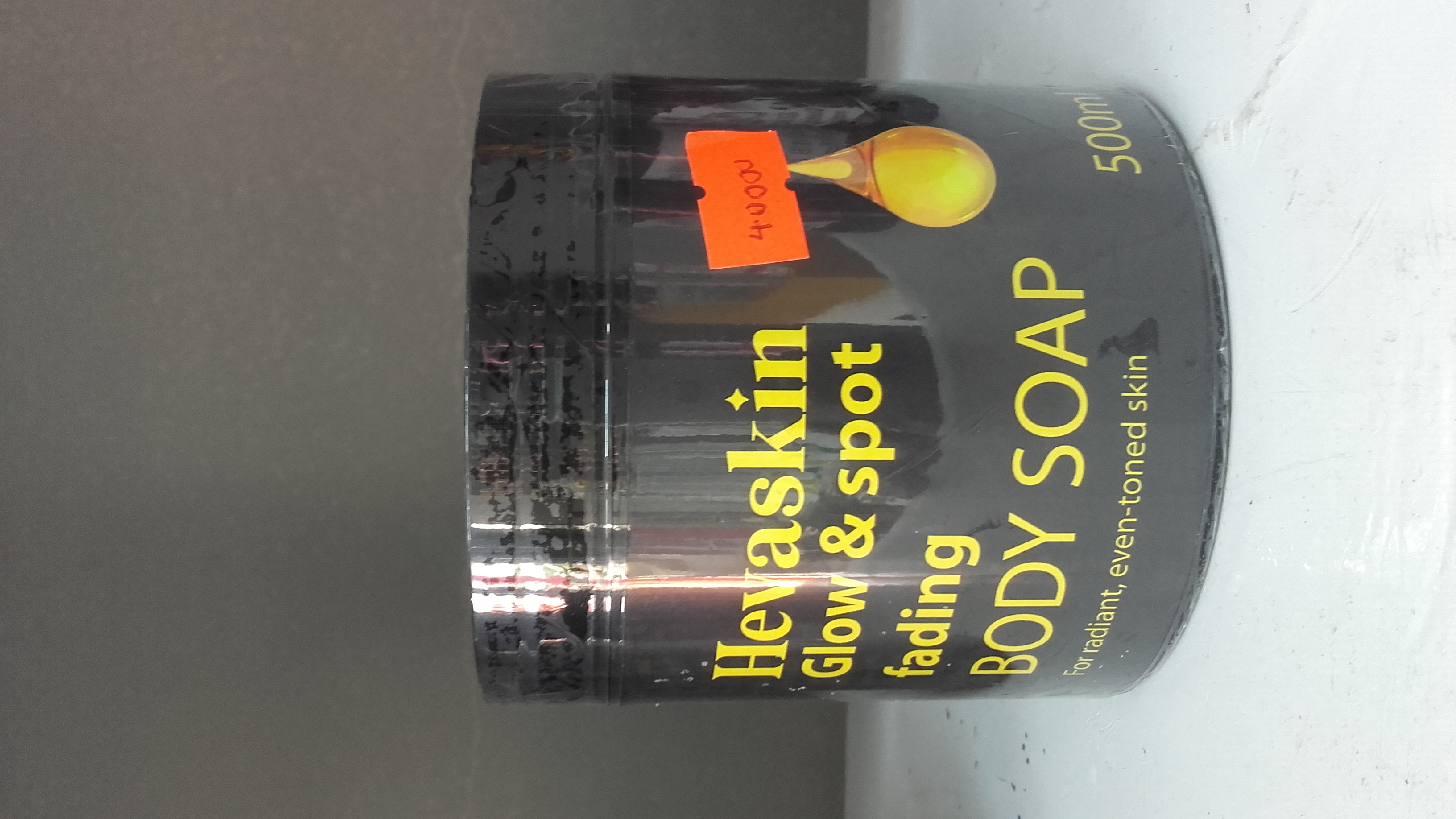 Hevaskin Body Soap