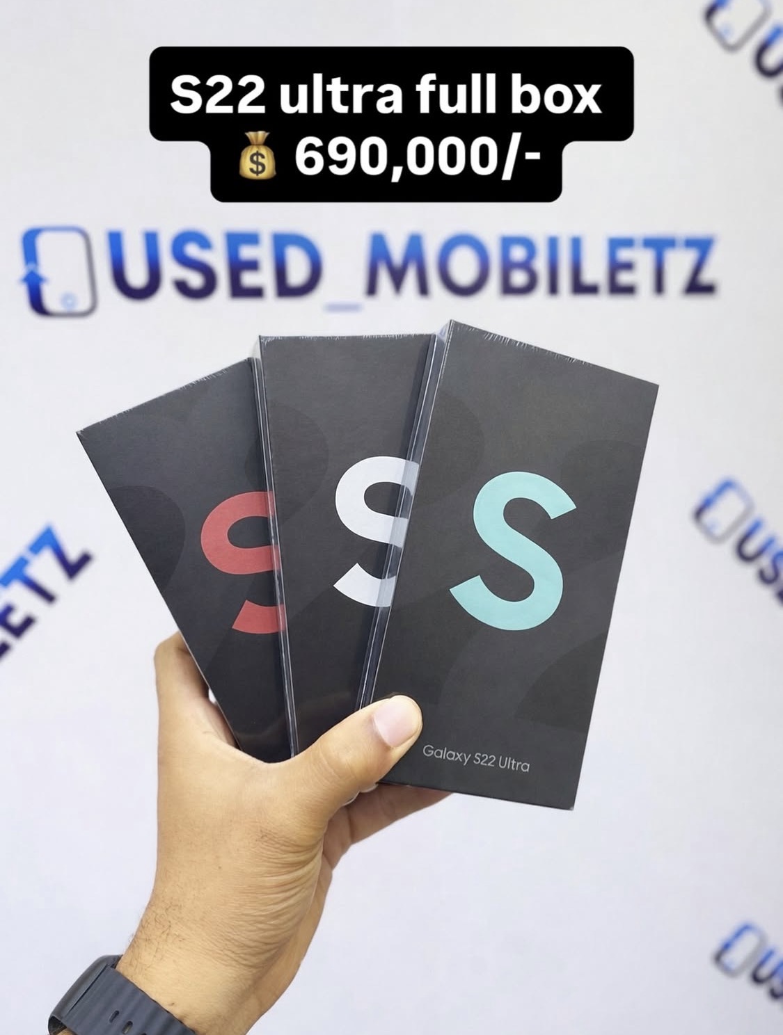 Samsung S 22 ultra