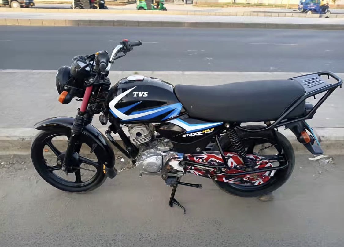Tvs EFZ