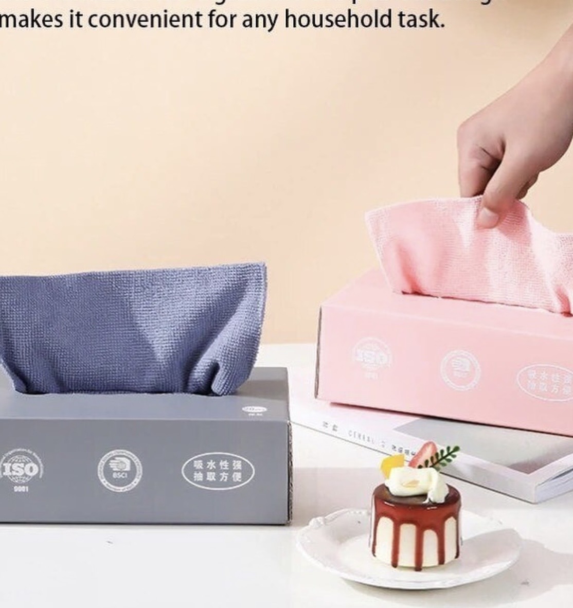 kitchen towels