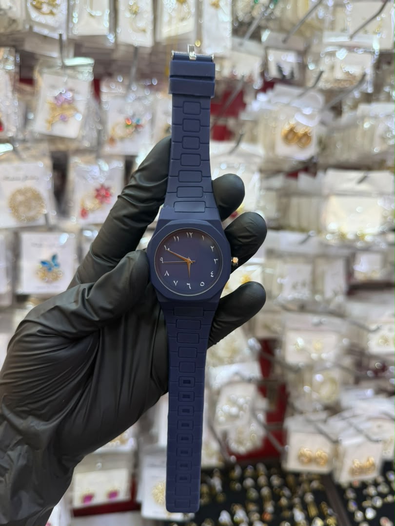 Modern Blue Watch