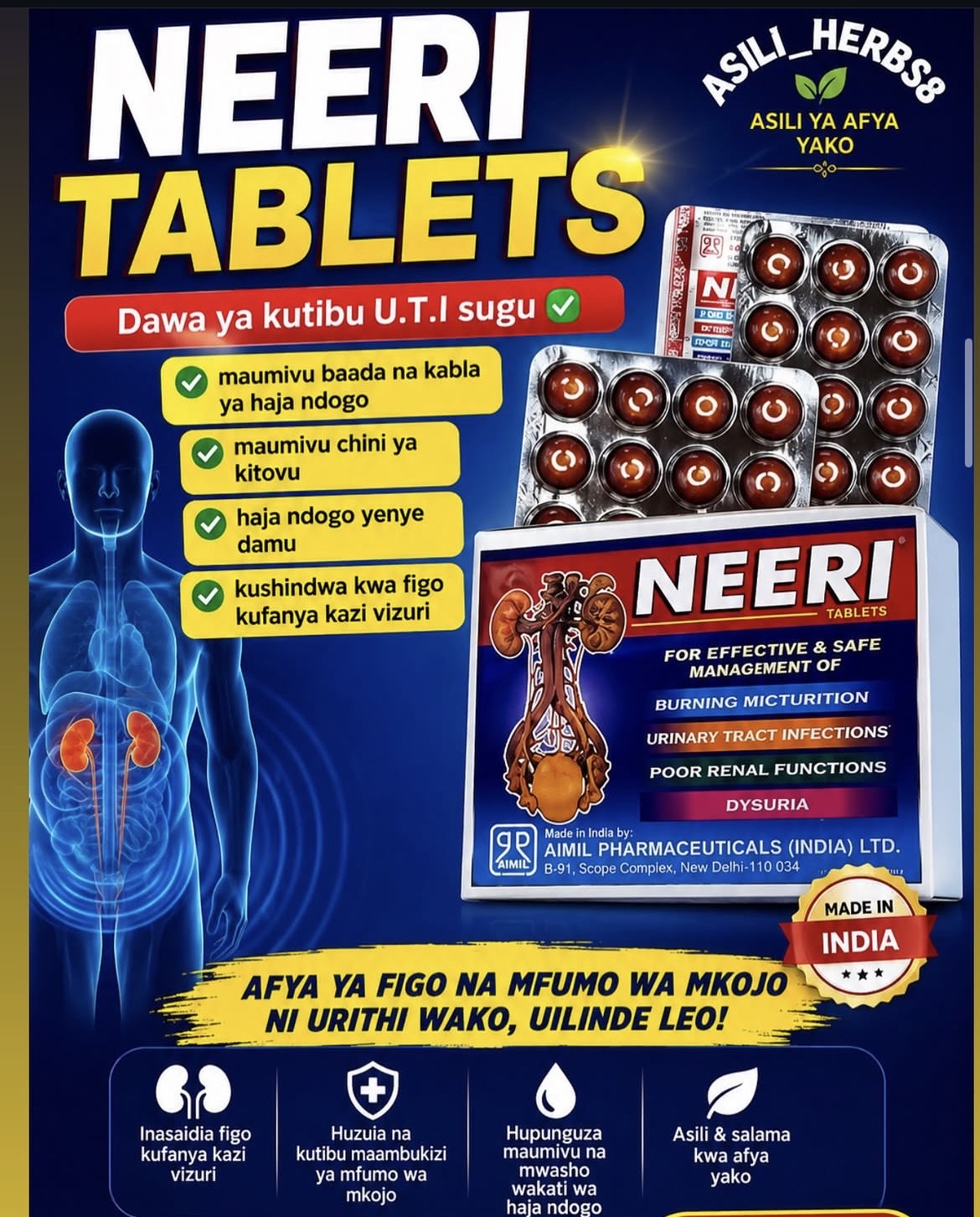 neeli tablets
