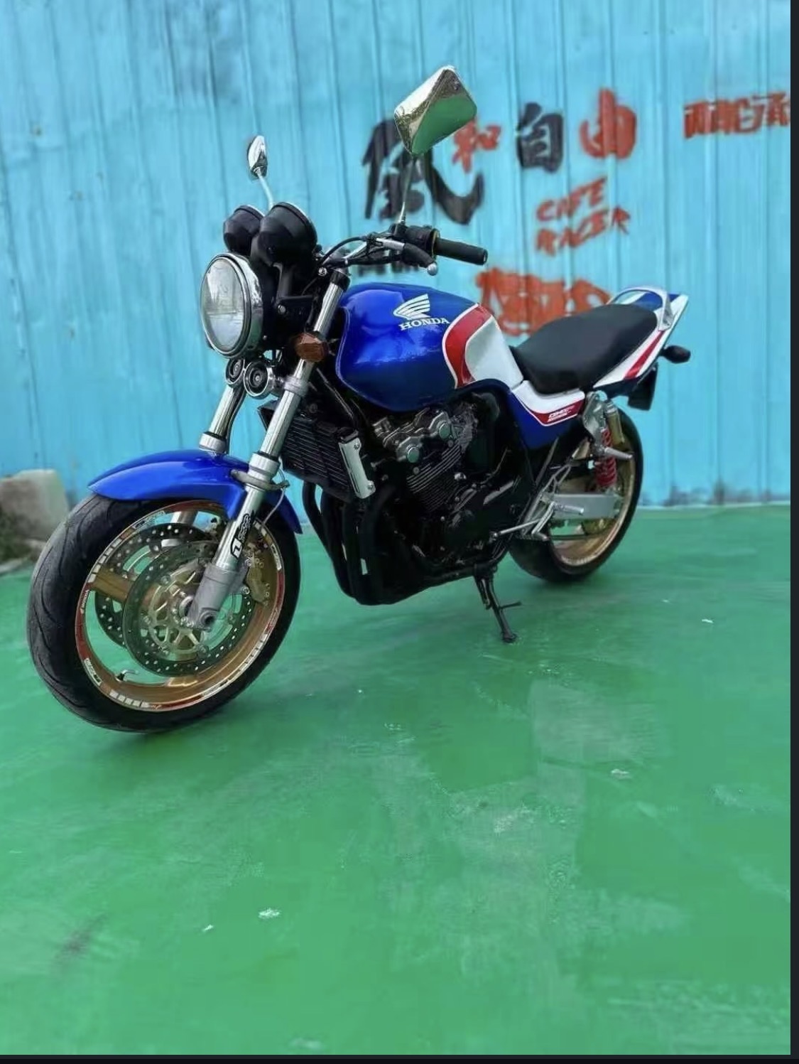Hond CB400