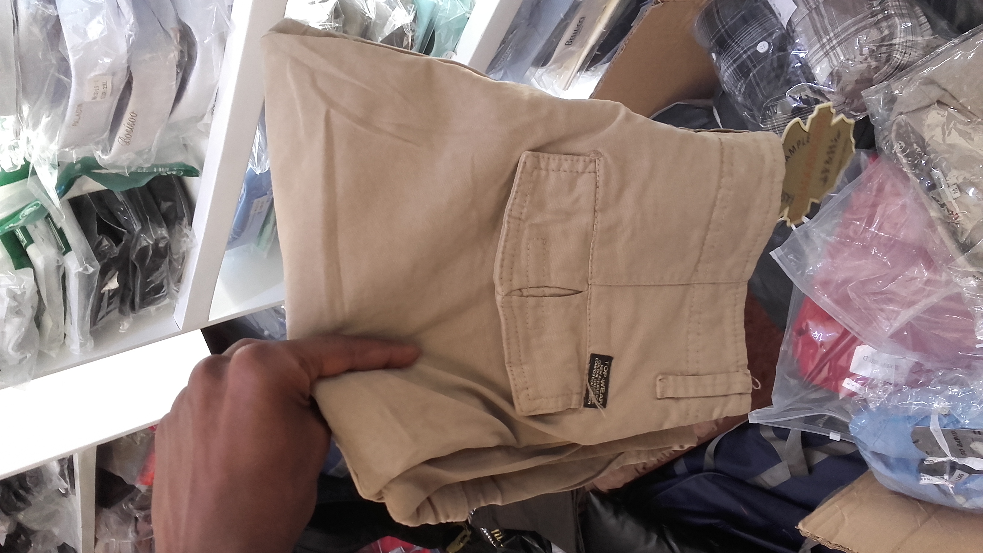 Cargo pants