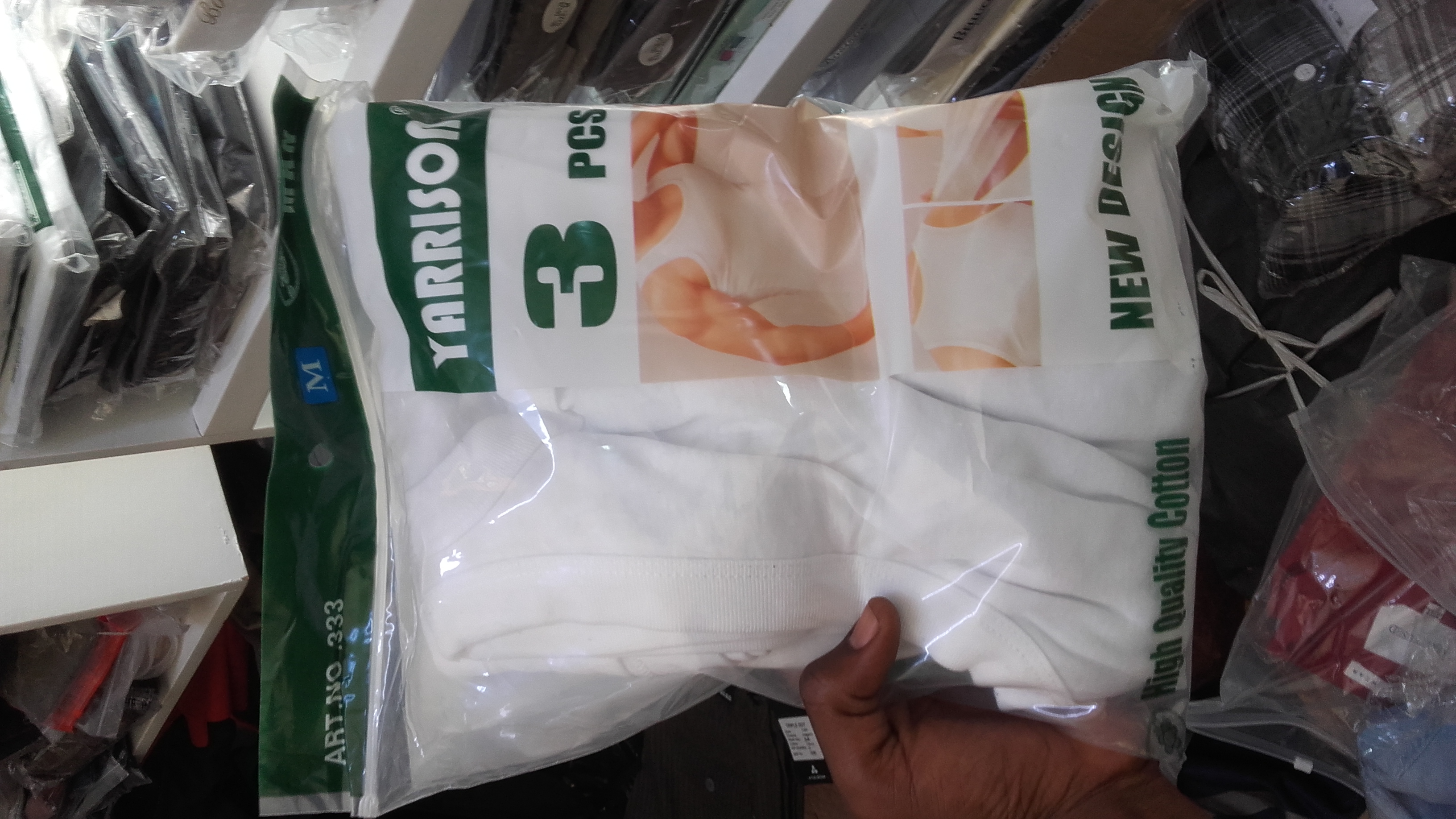 Male Vests