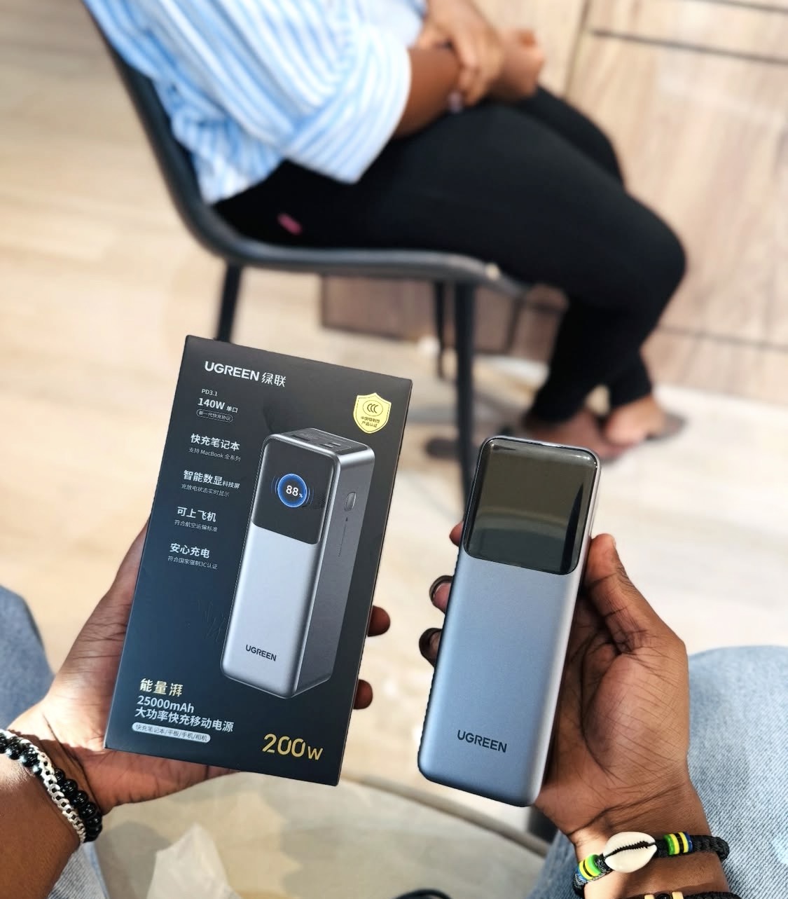 Ugreen power bank.
