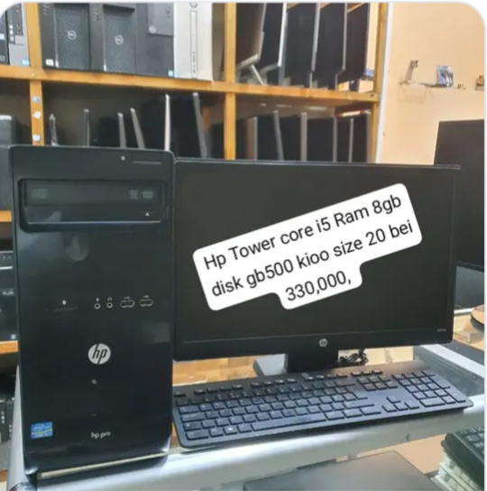 Hp Tower core