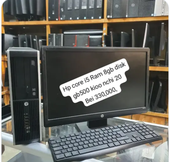 Hp Tower core