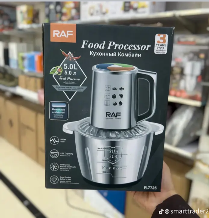 Food processor