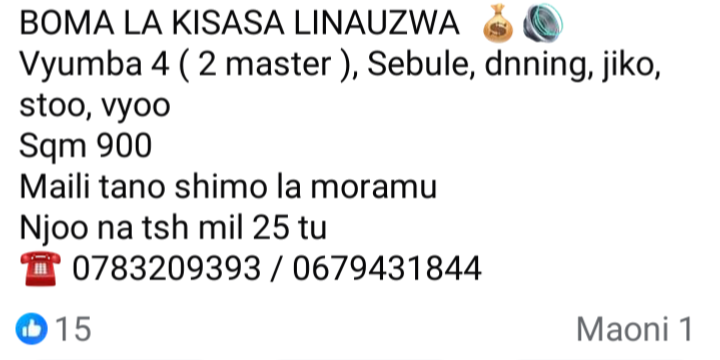 Boma la kisasa linauzwa