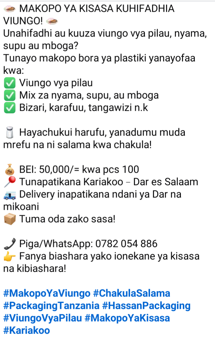 Kopo la viungo
