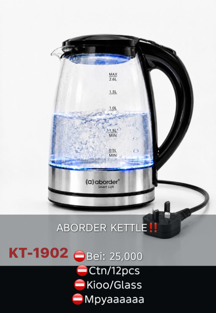 Aborder kettle