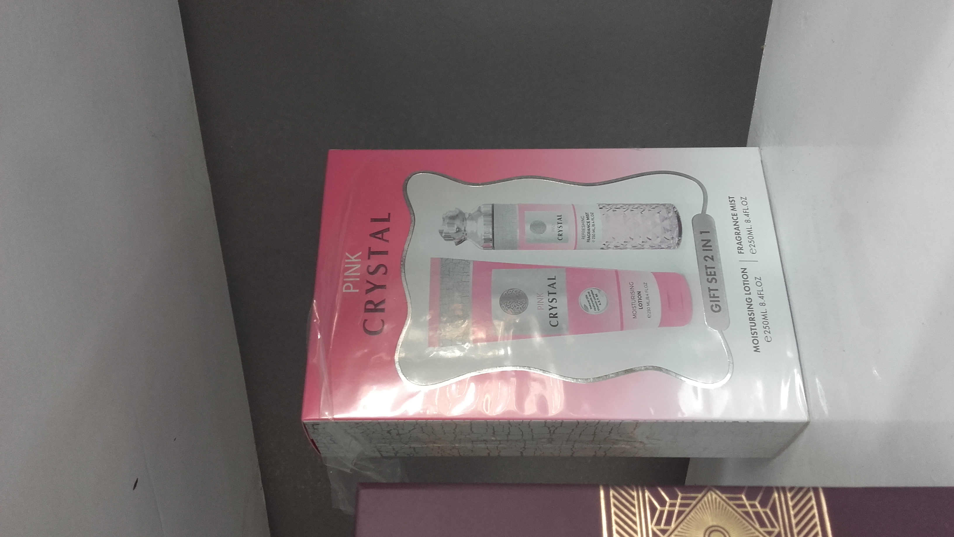 Melina Lotion