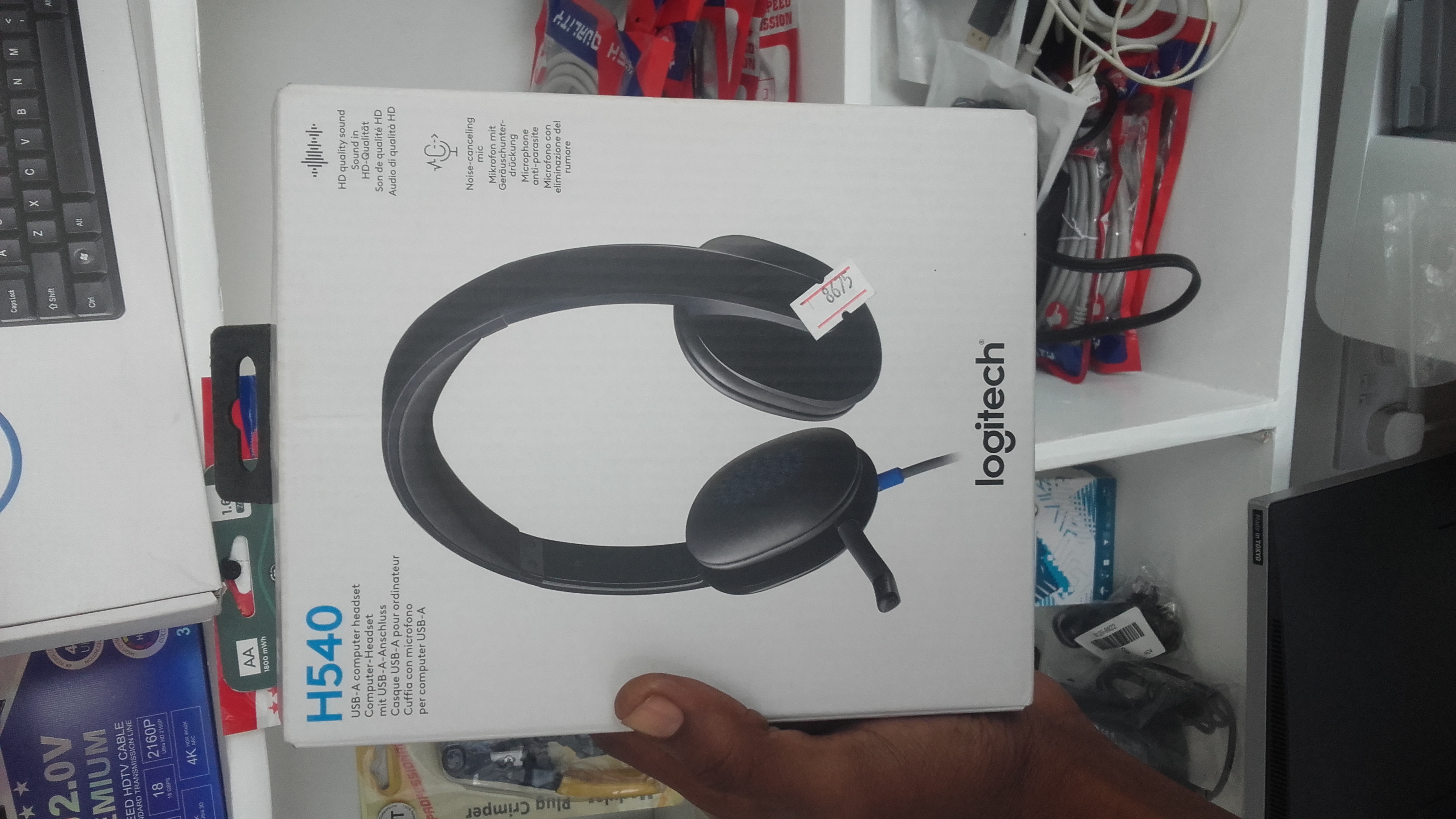Headphones