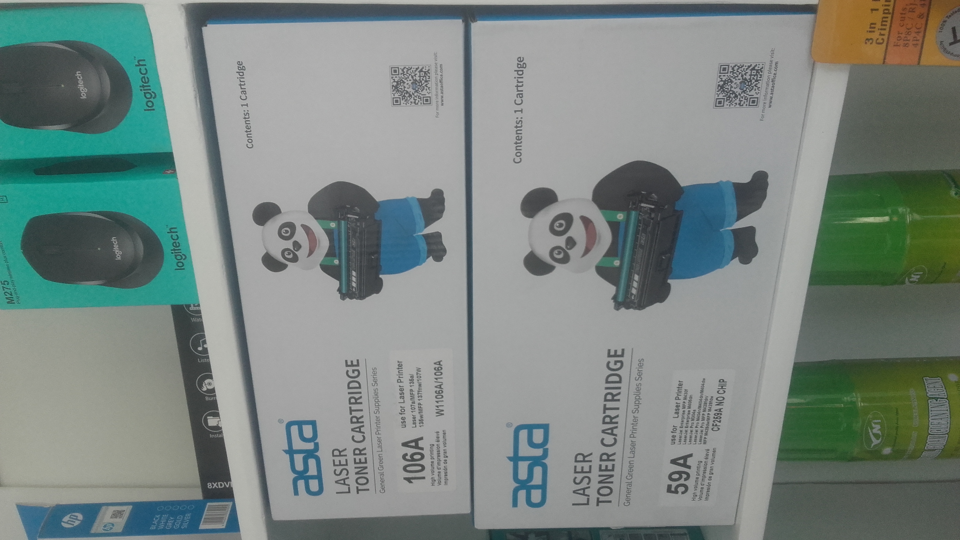Printer Ink