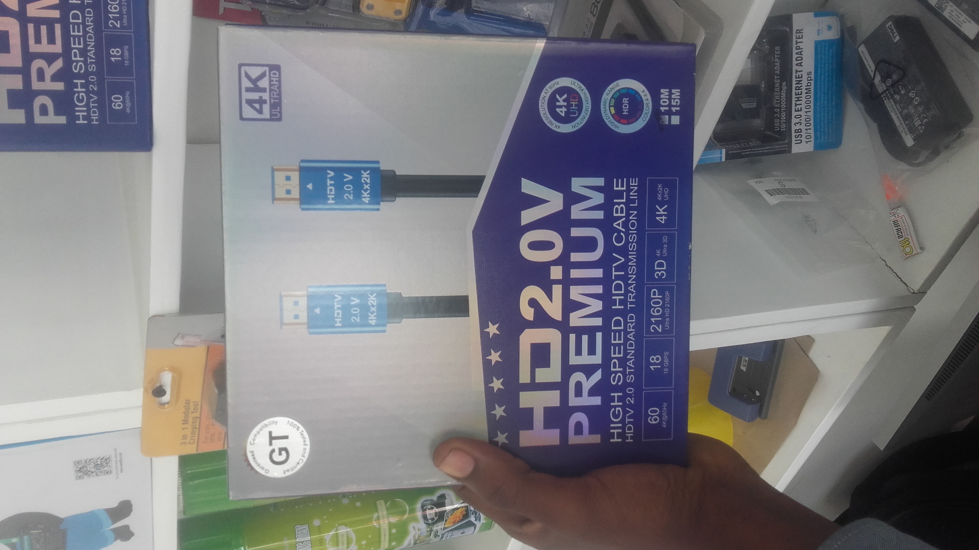 HDTV Cable 10M
