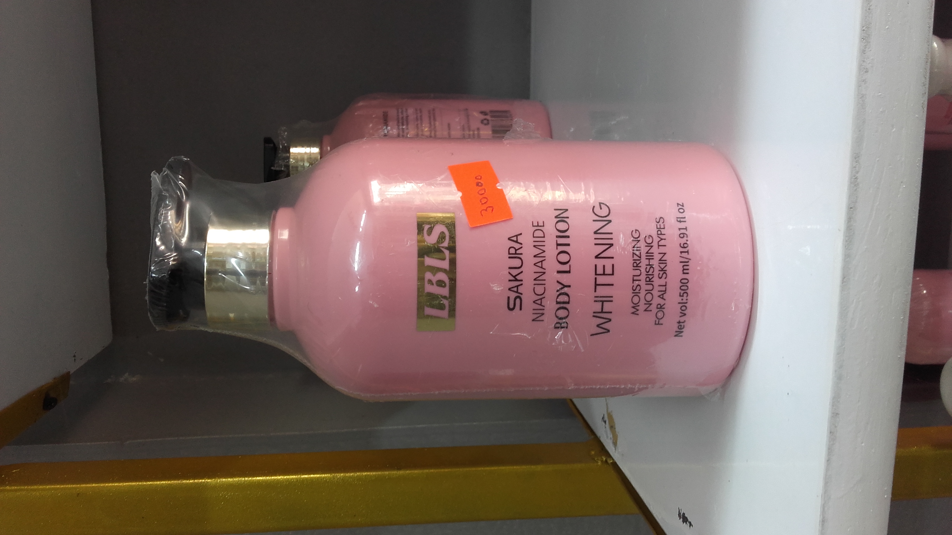 LBLS Body Lotion