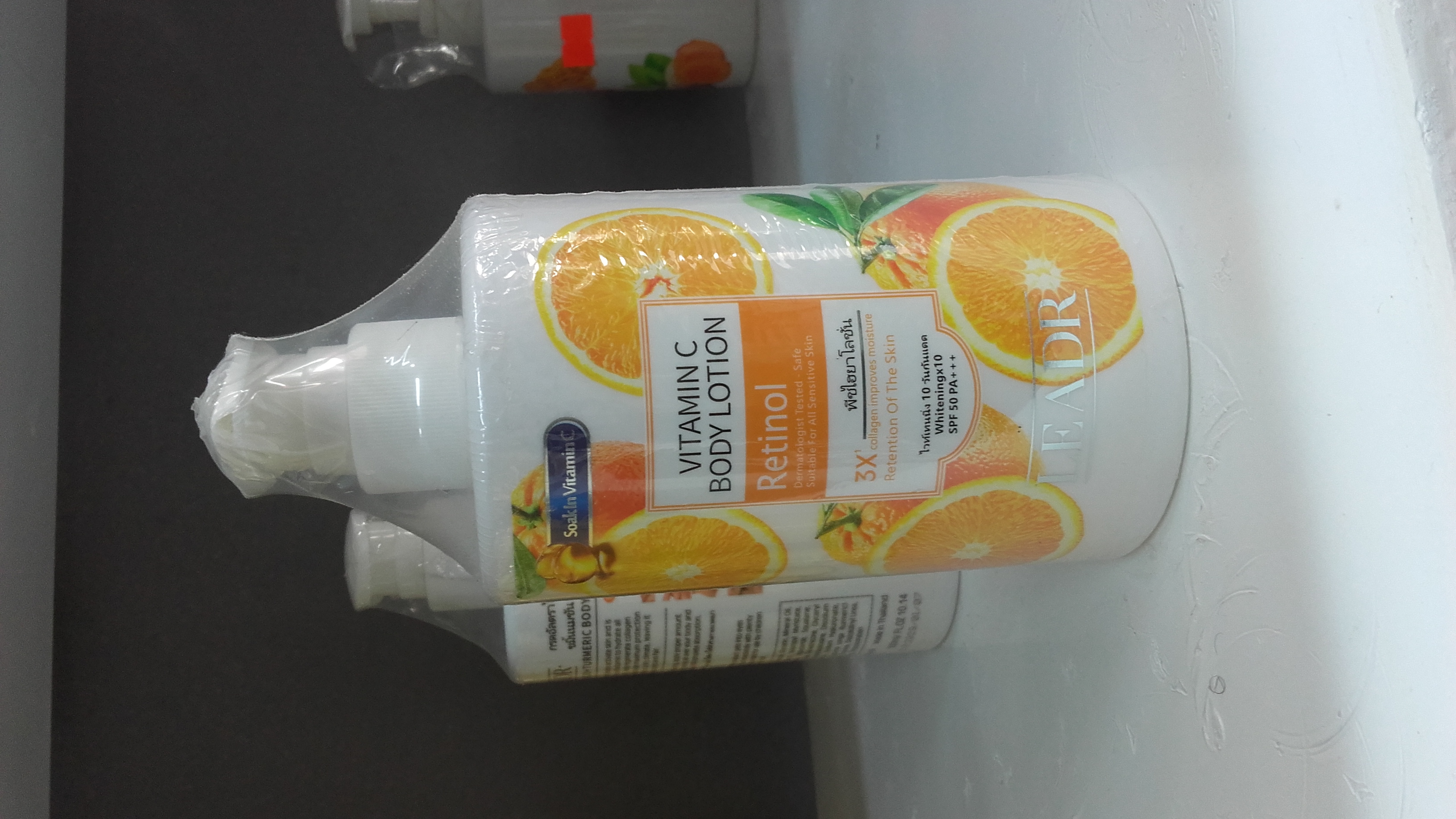 Vitamin C Body Lotion