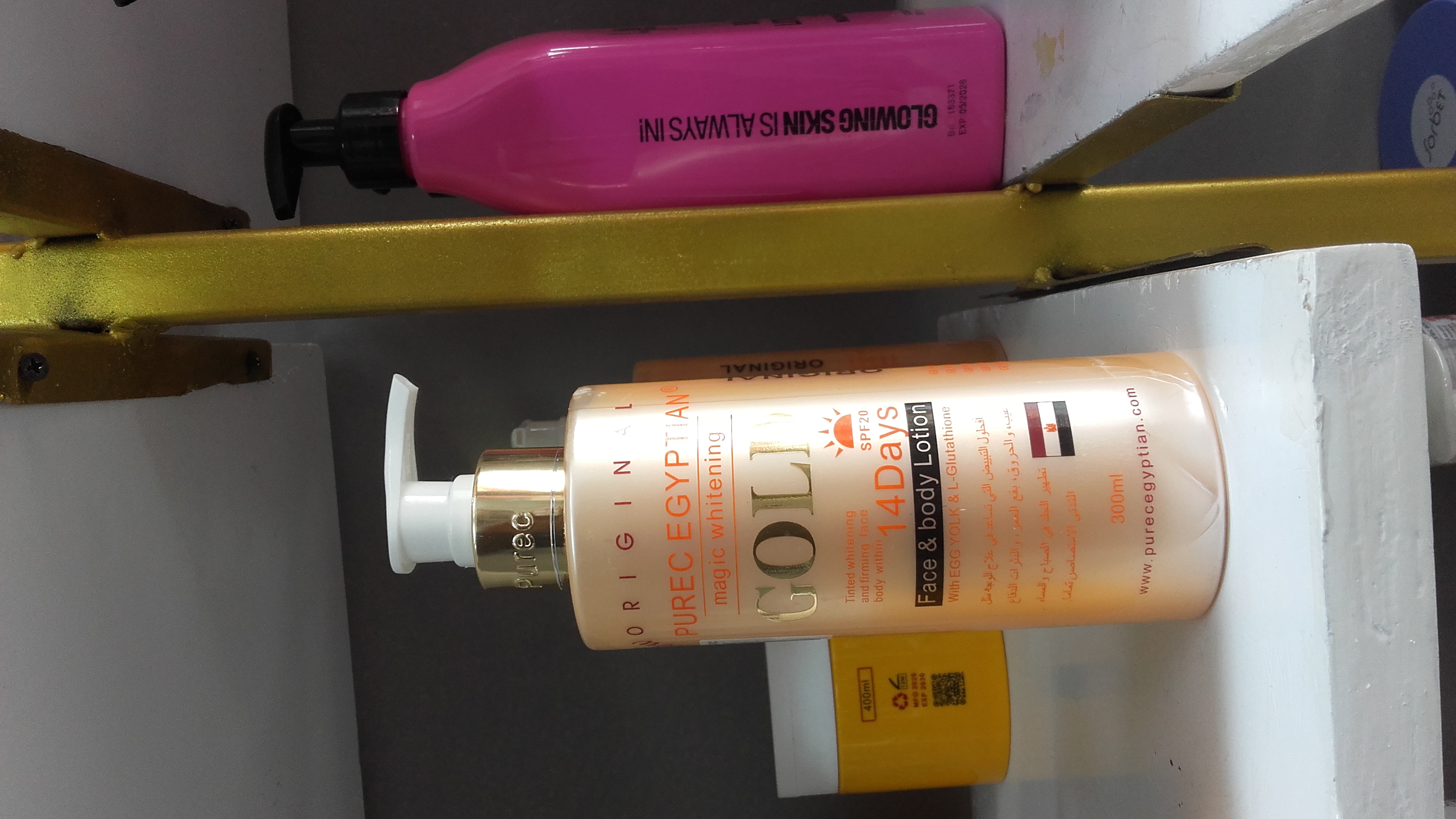 Gold Body Lotion